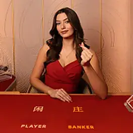 Table Shangri La Baccarat 5 de LuckyStreak